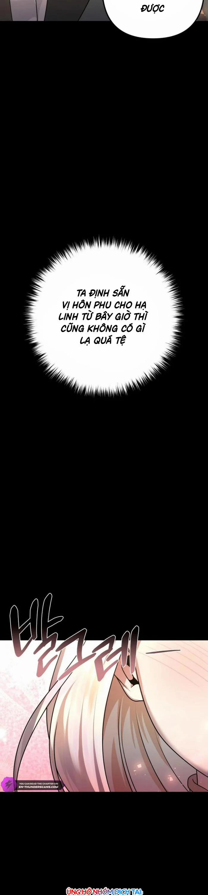 Hoạn Quan Hồi Quy: Tróc Phong Truy Nguyệt 20 trang 7