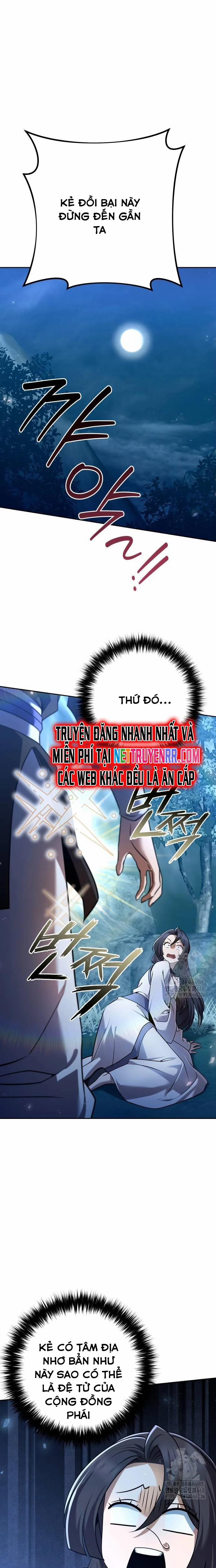 Hoạn Quan Hồi Quy: Tróc Phong Truy Nguyệt 27 trang 1