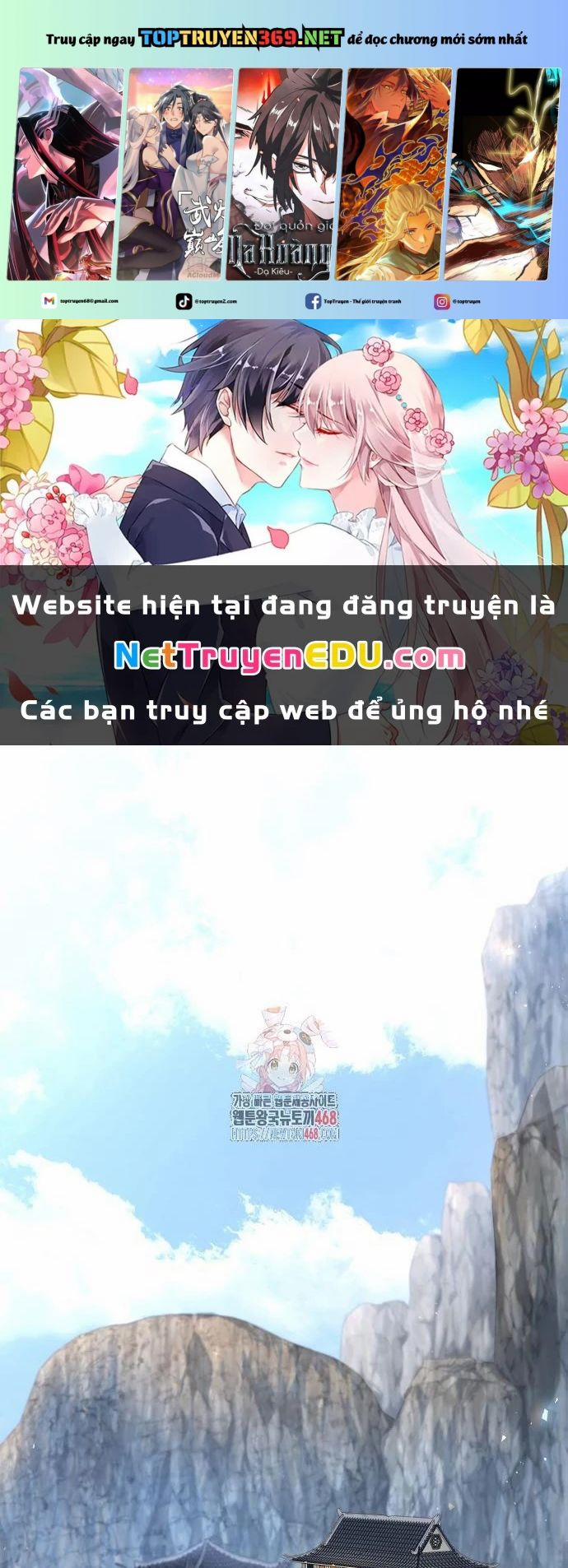 Hoạn Quan Hồi Quy: Tróc Phong Truy Nguyệt 28 trang 0