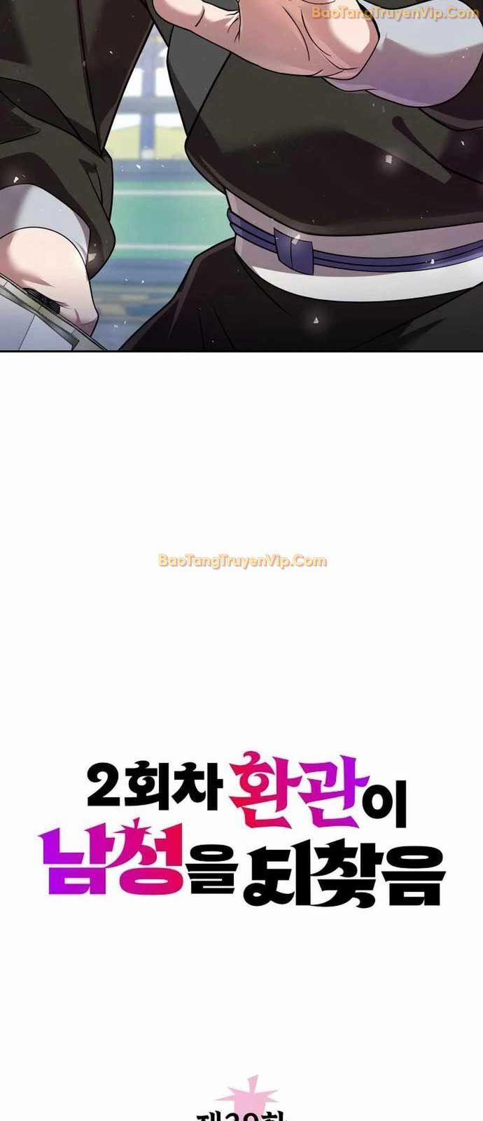 Hoạn Quan Hồi Quy: Tróc Phong Truy Nguyệt 29 trang 34