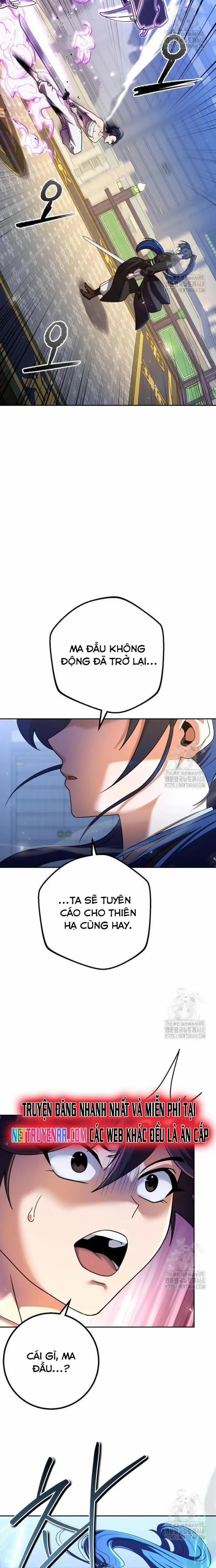 Hoạn Quan Hồi Quy: Tróc Phong Truy Nguyệt 31 trang 11