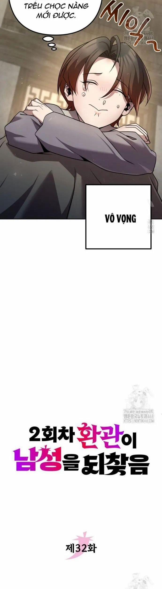 Hoạn Quan Hồi Quy: Tróc Phong Truy Nguyệt 32 trang 13