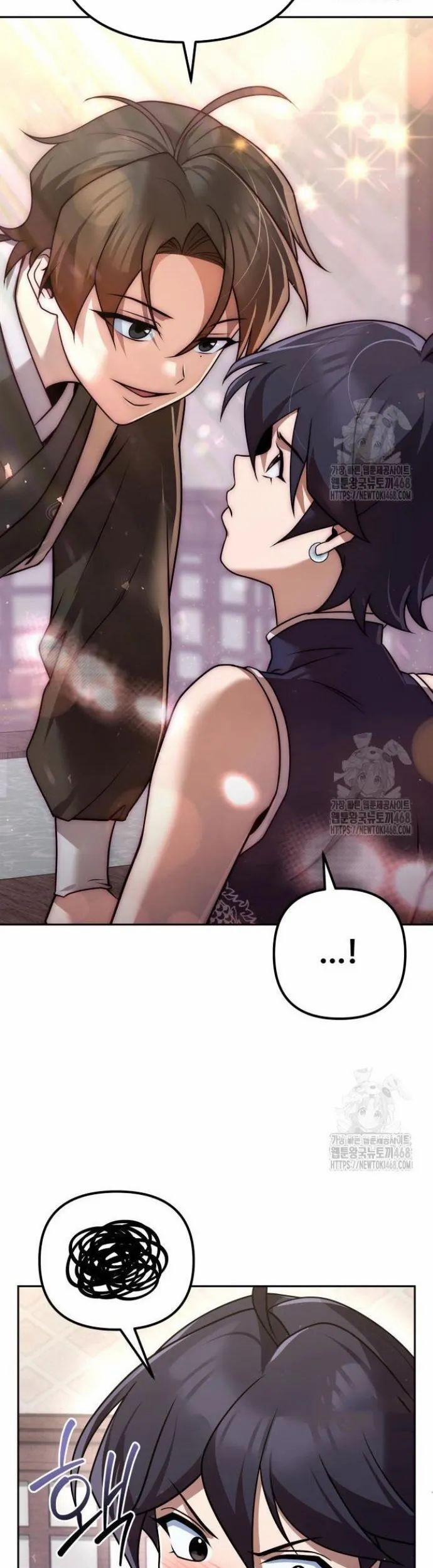 Hoạn Quan Hồi Quy: Tróc Phong Truy Nguyệt 32 trang 40