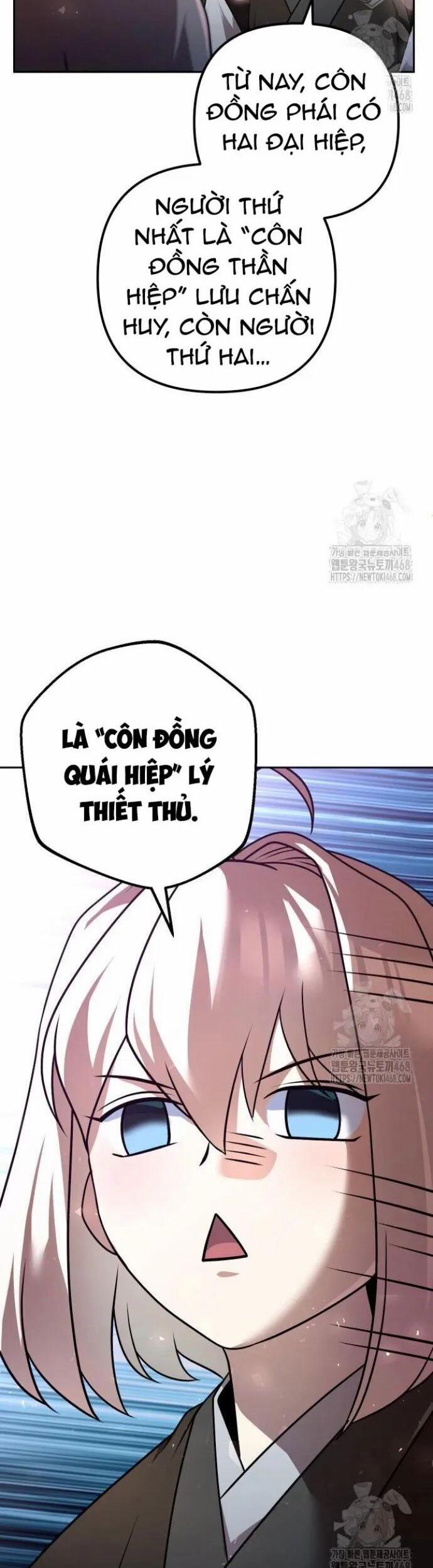 Hoạn Quan Hồi Quy: Tróc Phong Truy Nguyệt 32 trang 7