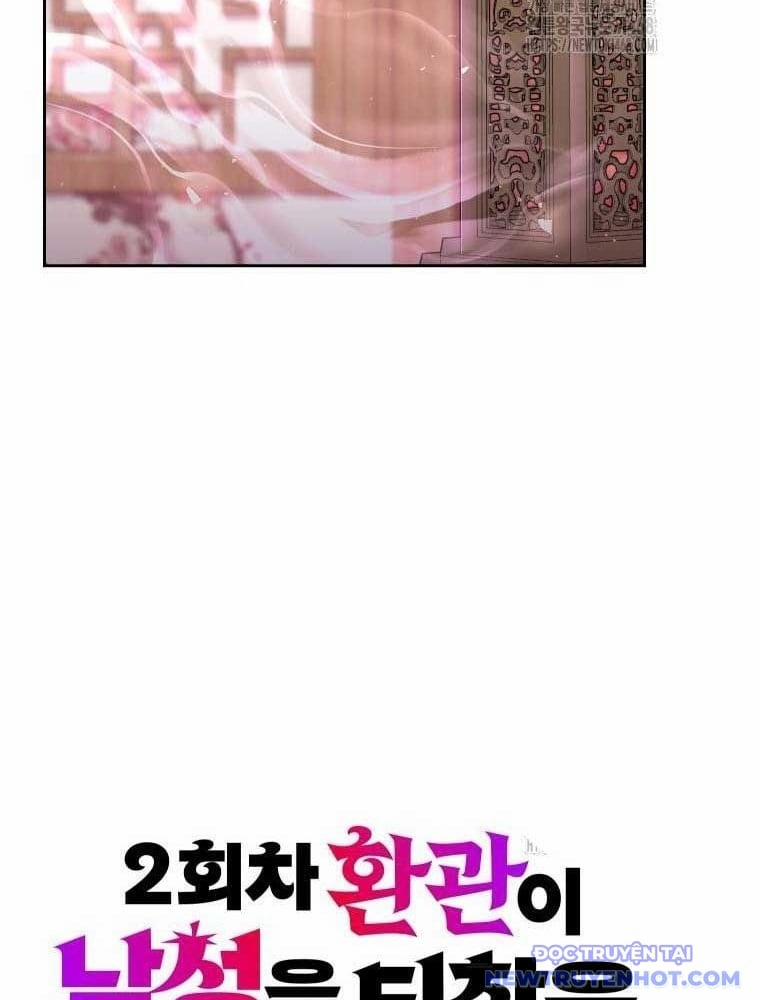 Hoạn Quan Hồi Quy: Tróc Phong Truy Nguyệt 33 trang 292