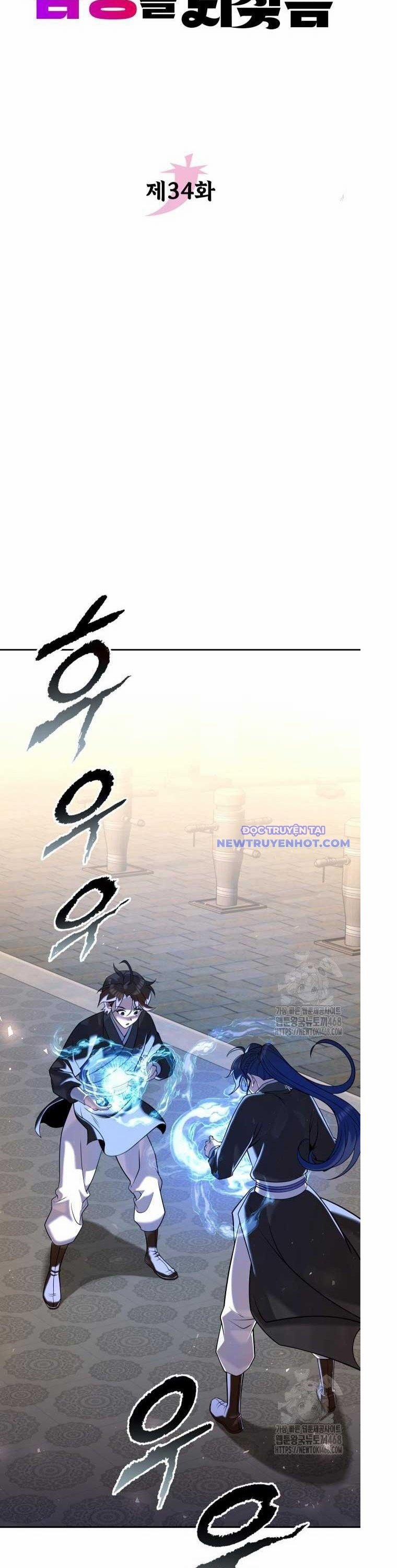 Hoạn Quan Hồi Quy: Tróc Phong Truy Nguyệt 34 trang 8