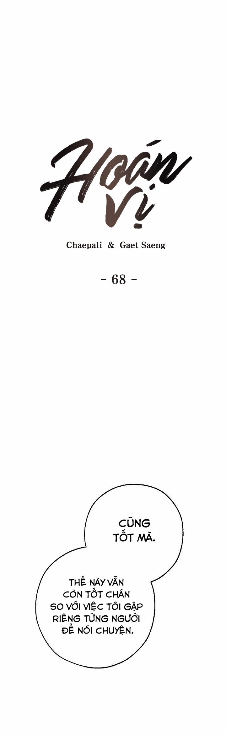 Hoán Vị 68 trang 4