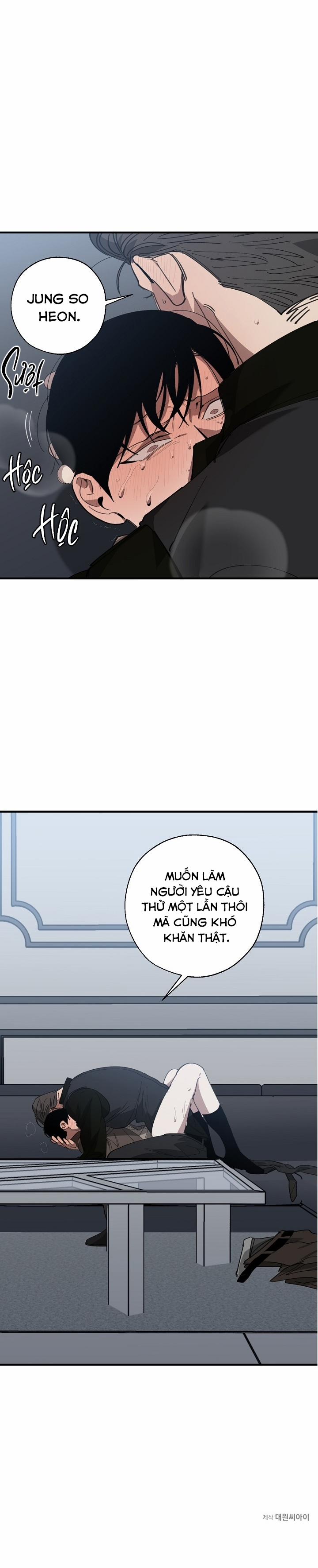 Hoán Vị 69 trang 24