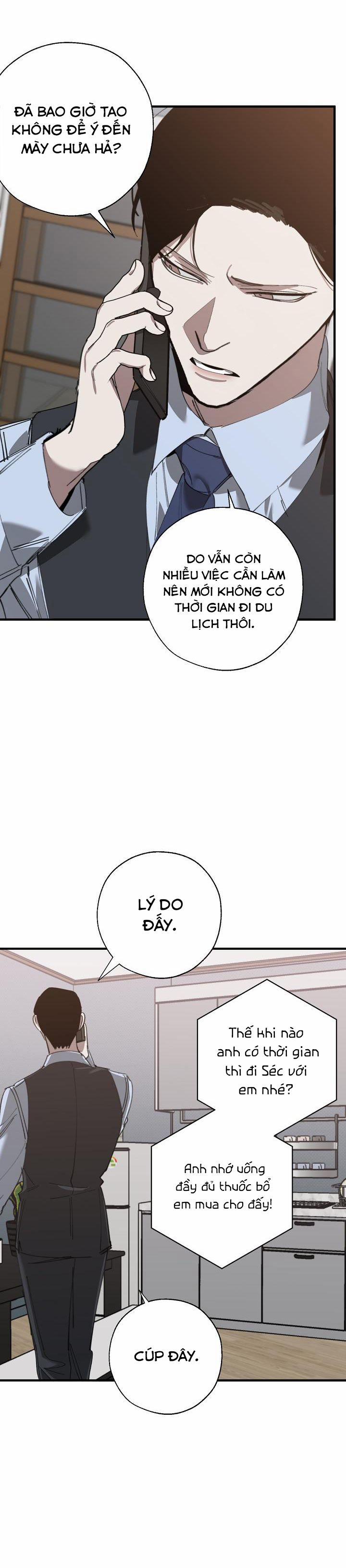 Hoán Vị 71 trang 17