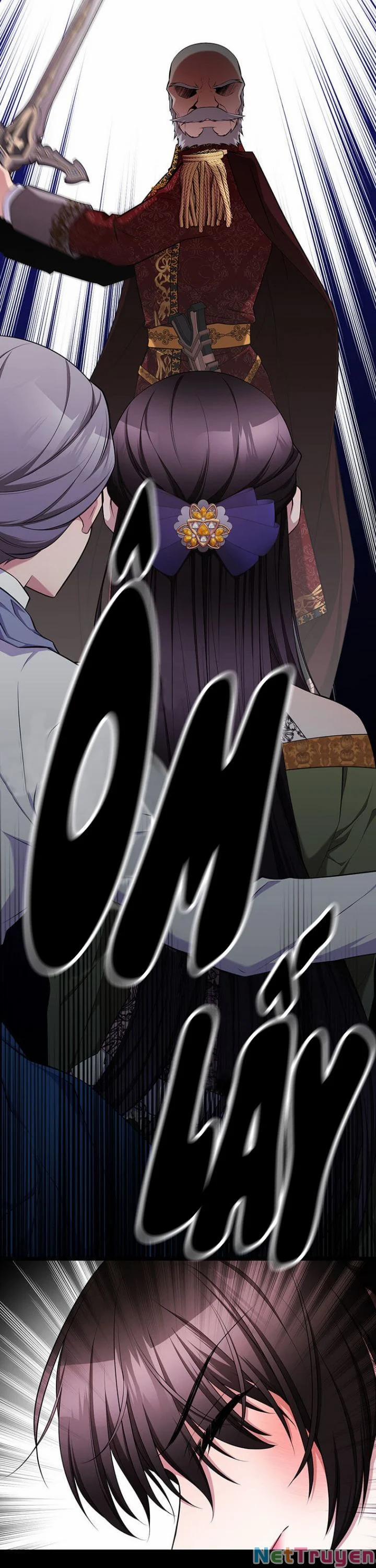 Hoàng Đế Bệ Hạ Là Mãnh Thú 1 trang 15