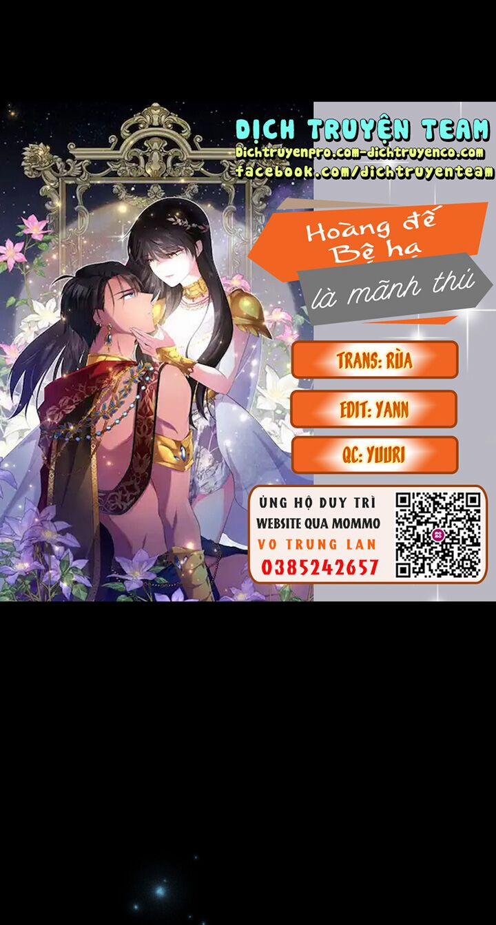Hoàng Đế Bệ Hạ Là Mãnh Thú 47 trang 0