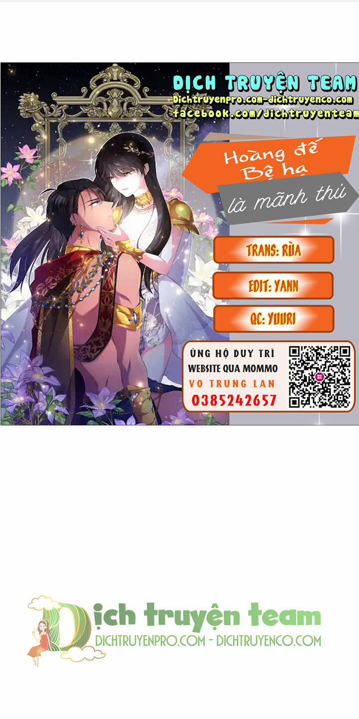 Hoàng Đế Bệ Hạ Là Mãnh Thú 53.1 trang 0