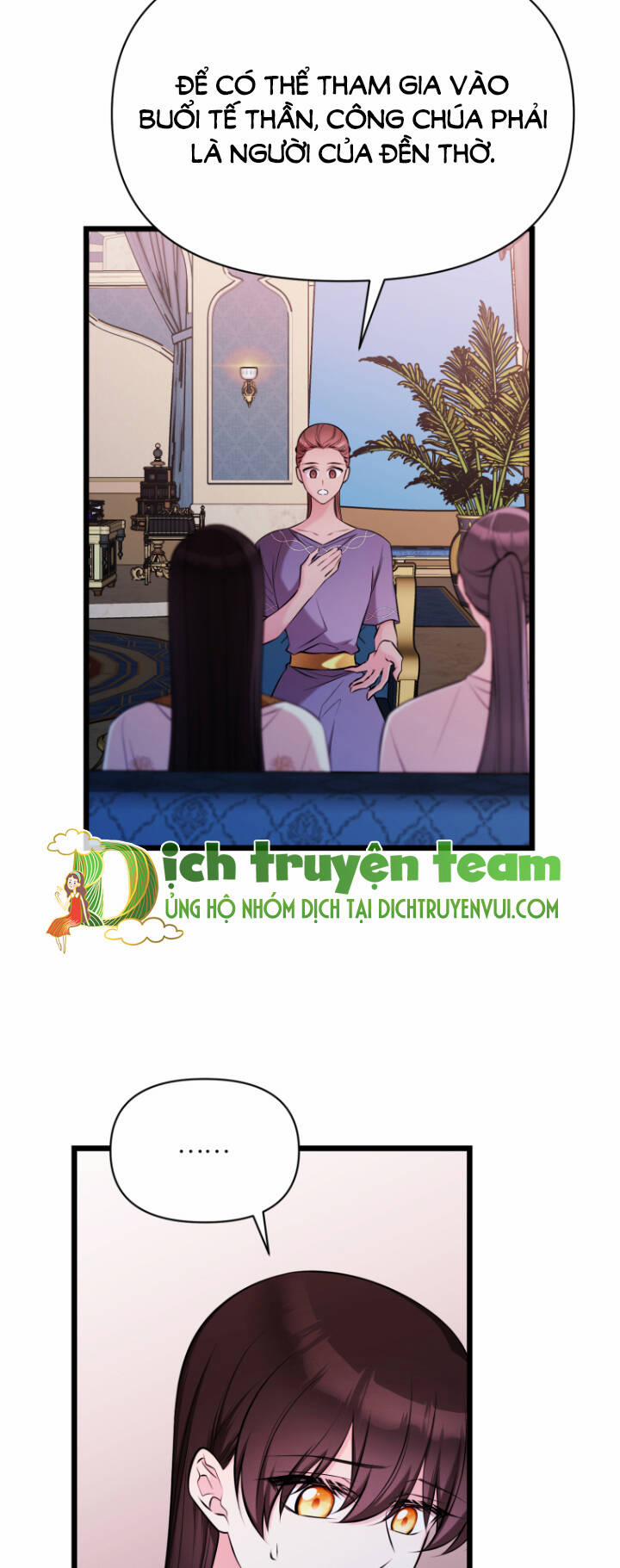 Hoàng Đế Bệ Hạ Là Mãnh Thú 58.5 trang 16