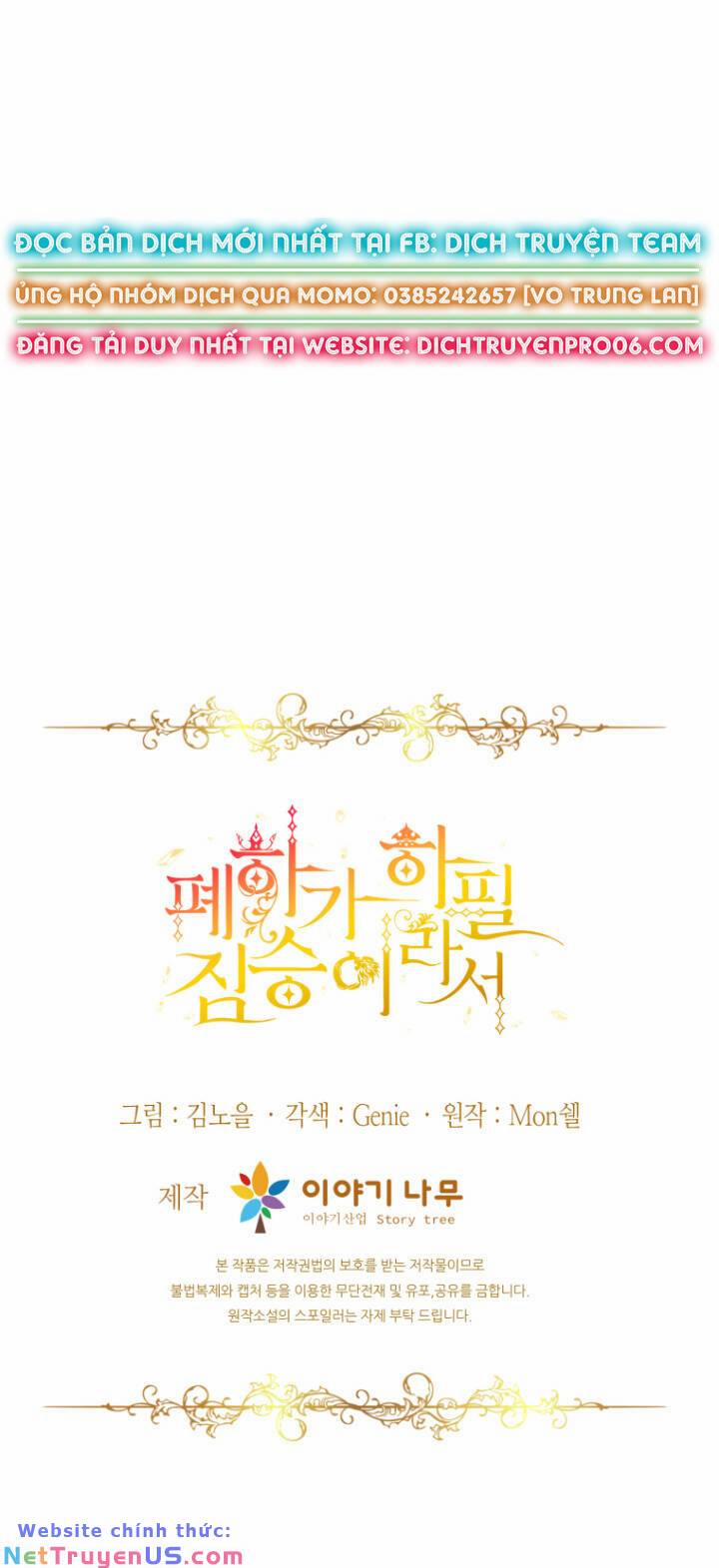 Hoàng Đế Bệ Hạ Là Mãnh Thú 61 trang 78