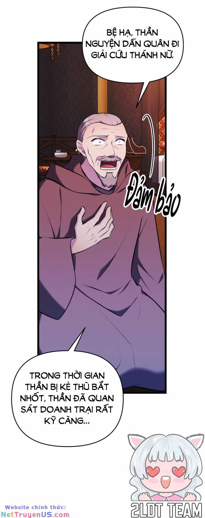 Hoàng Đế Bệ Hạ Là Mãnh Thú 69 trang 14