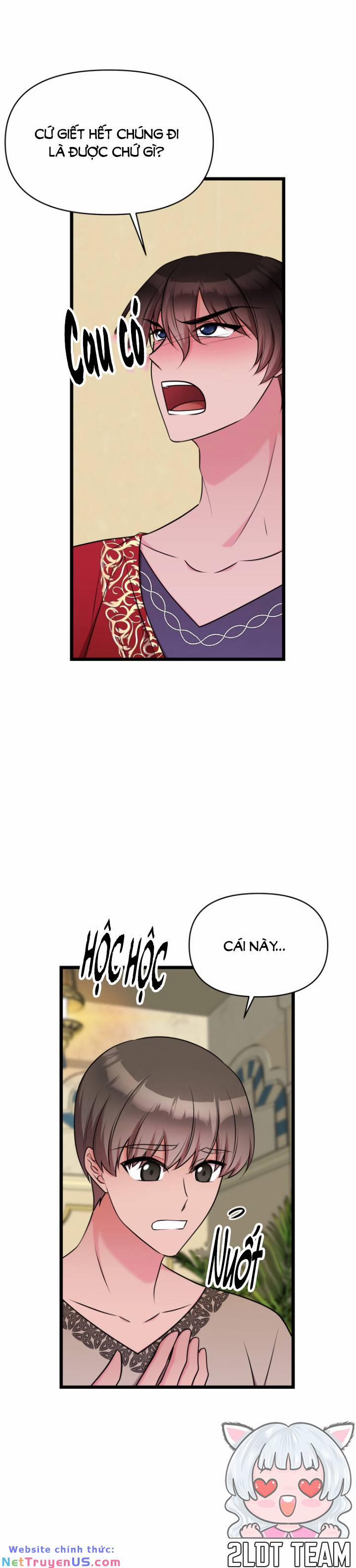 Hoàng Đế Bệ Hạ Là Mãnh Thú 73 trang 13