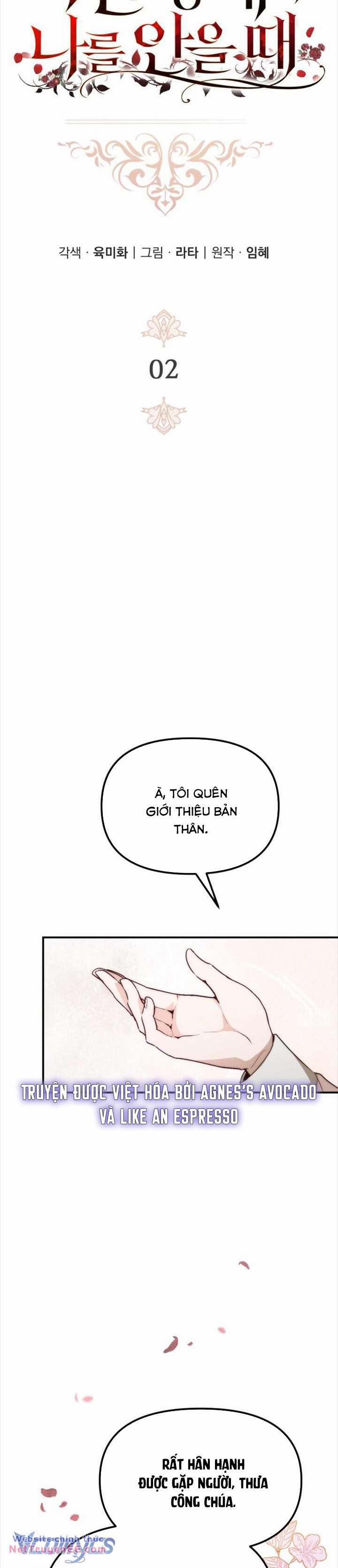 Hoàng Đế Điên Cuồng Ôm Lấy Tôi 2 trang 2