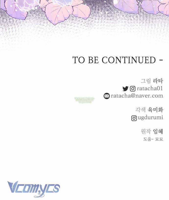 Hoàng Đế Điên Cuồng Ôm Lấy Tôi 29 trang 37