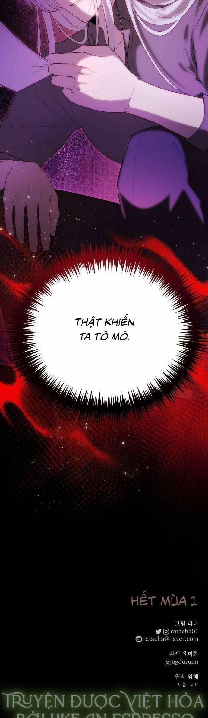 Hoàng Đế Điên Cuồng Ôm Lấy Tôi 46 trang 54