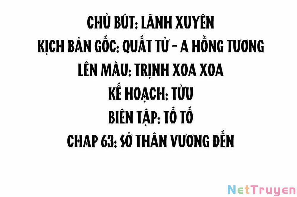 Hoàng Đệ Đừng Nhấc Đao 0 Sở Thân Vương đến trang 1