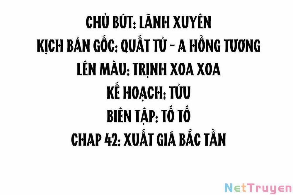 Hoàng Đệ Đừng Nhấc Đao 0 Xuất giá Bắc Tần trang 1