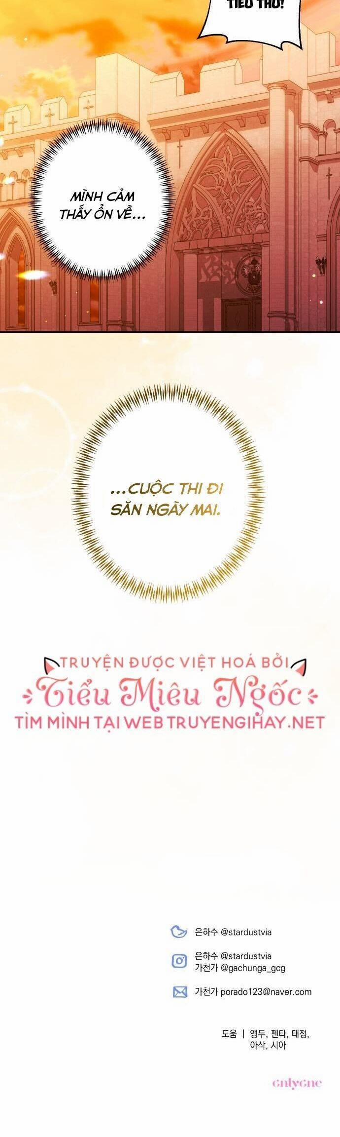 Hoàng Đế Máu Lạnh Của Tôi 35 trang 0