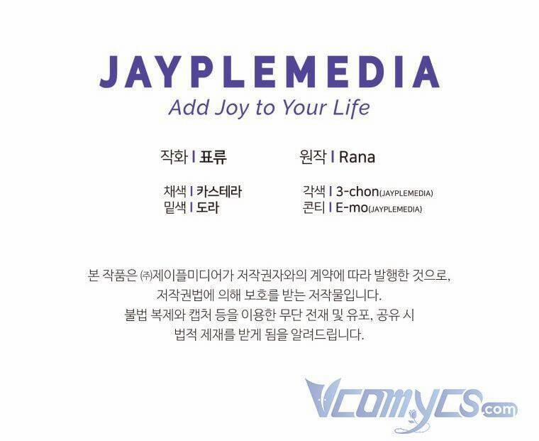 Hoàng Hậu Ác Nữ Yêu Quý Tôi 19 trang 43