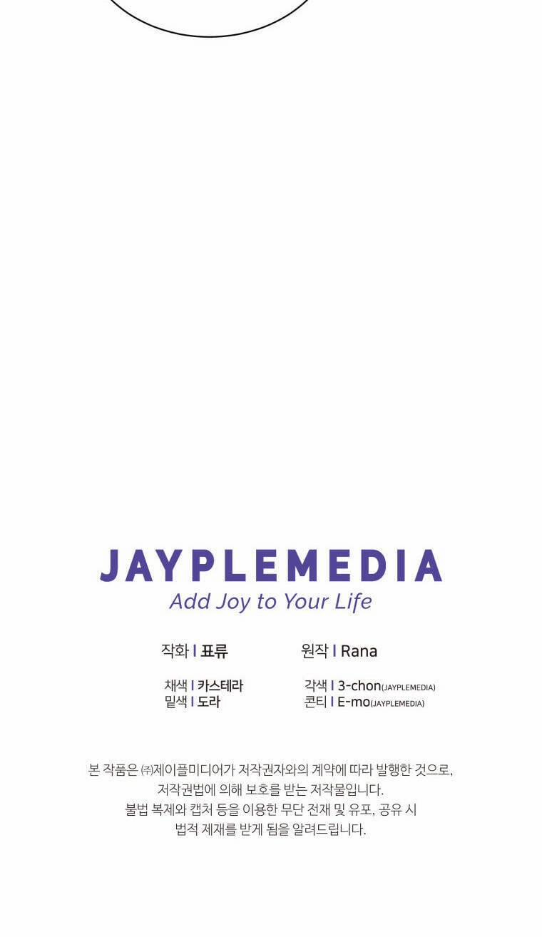 Hoàng Hậu Ác Nữ Yêu Quý Tôi 20 trang 36