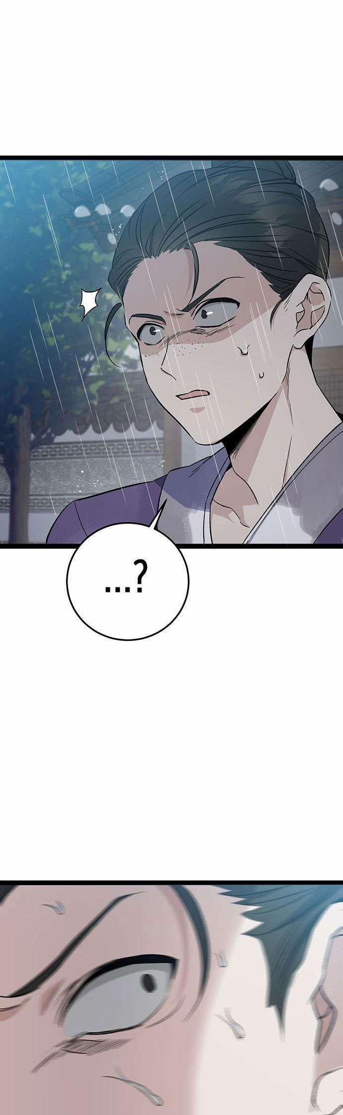 Hoàng Hậu Cao Học 1 trang 21