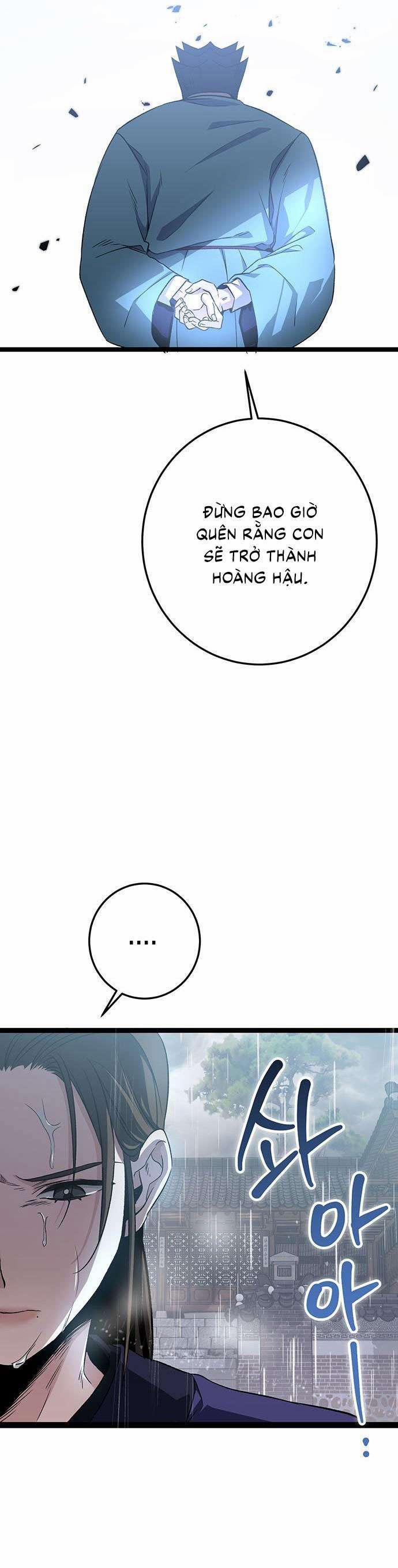 Hoàng Hậu Cao Học 1 trang 32