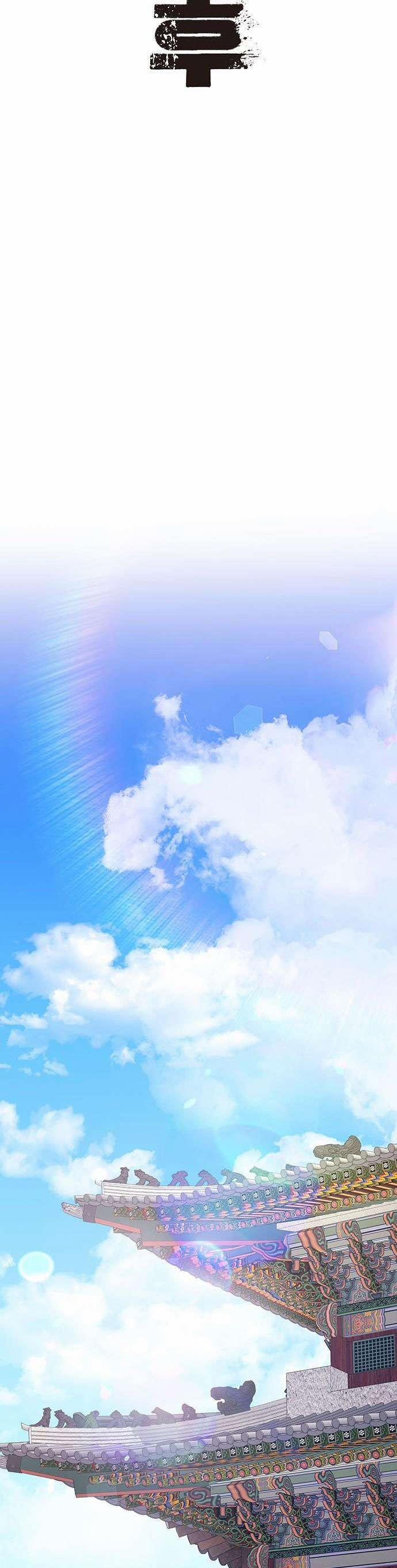 Hoàng Hậu Cao Học 1 trang 36