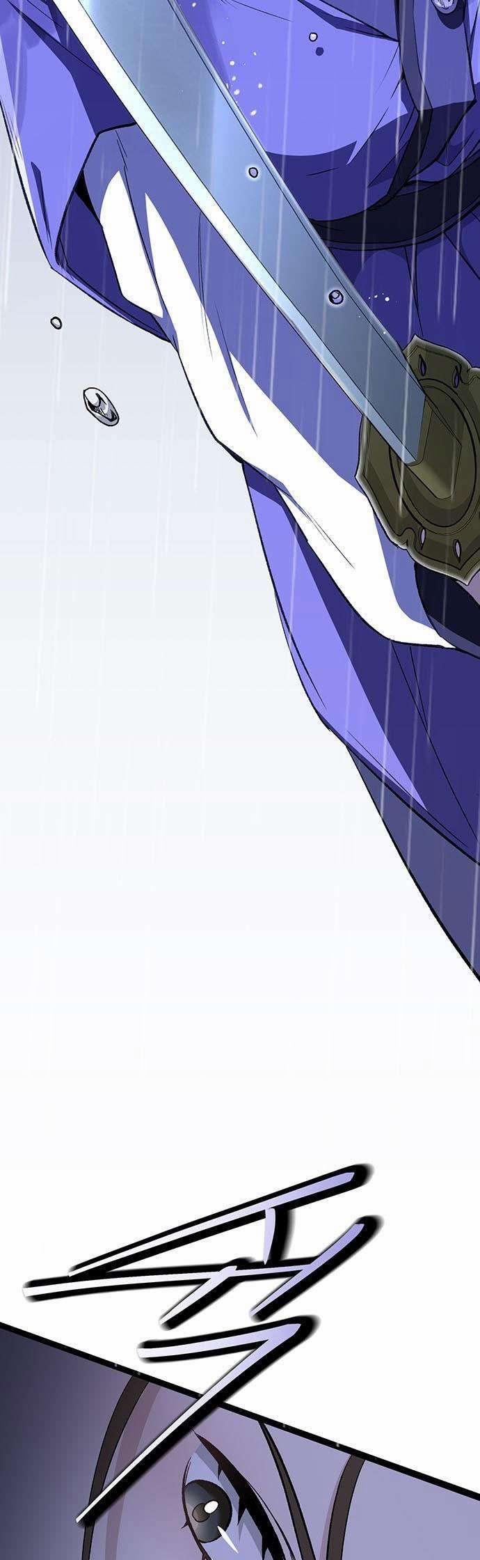 Hoàng Hậu Cao Học 1 trang 4