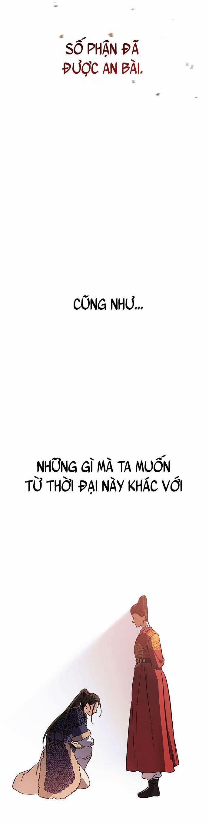 Hoàng Hậu Cao Học 1 trang 44