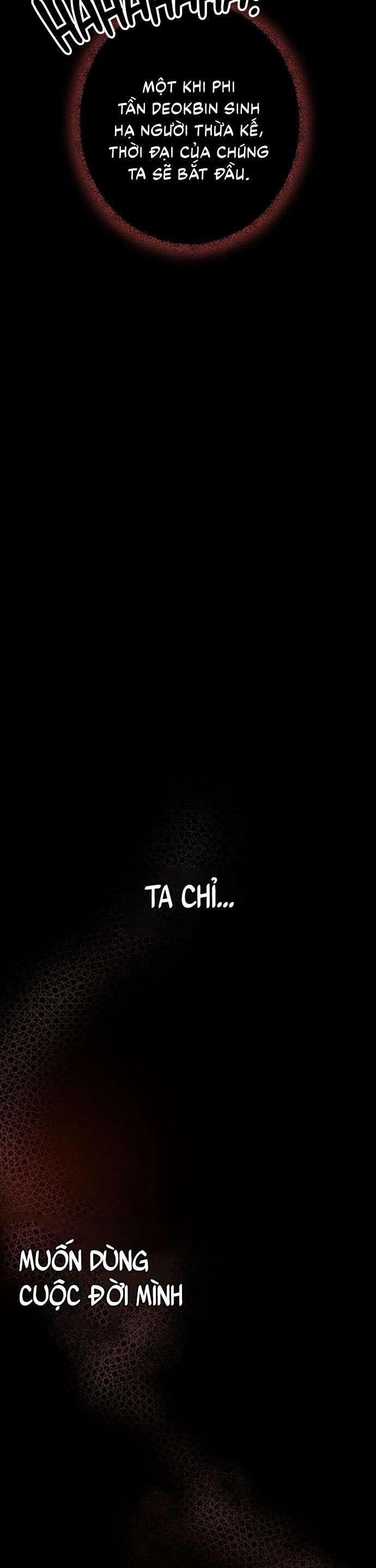 Hoàng Hậu Cao Học 1 trang 62