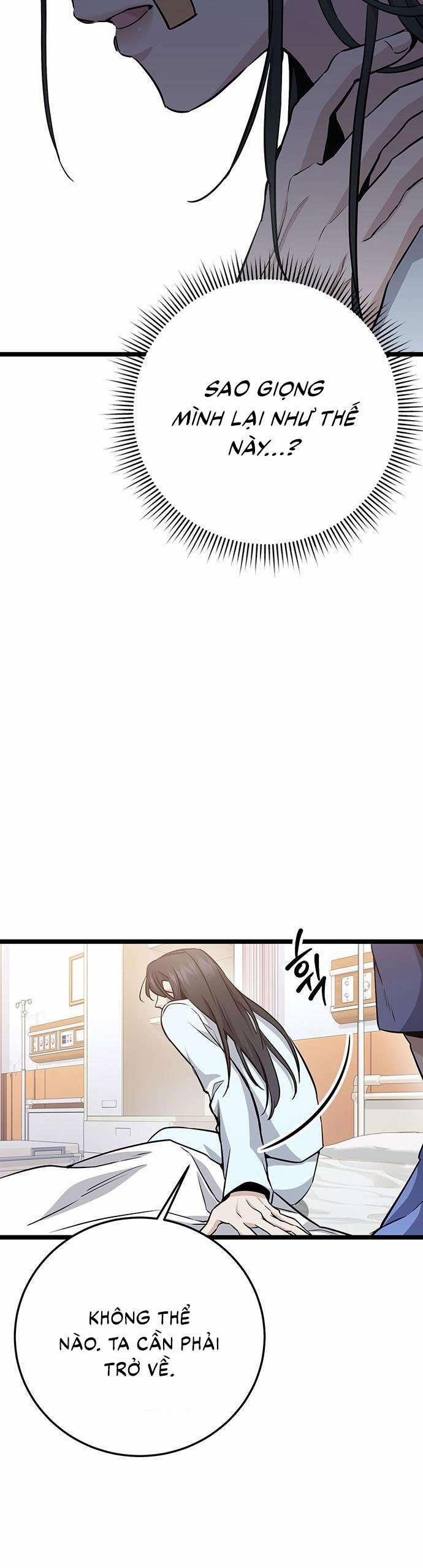 Hoàng Hậu Cao Học 2 trang 18