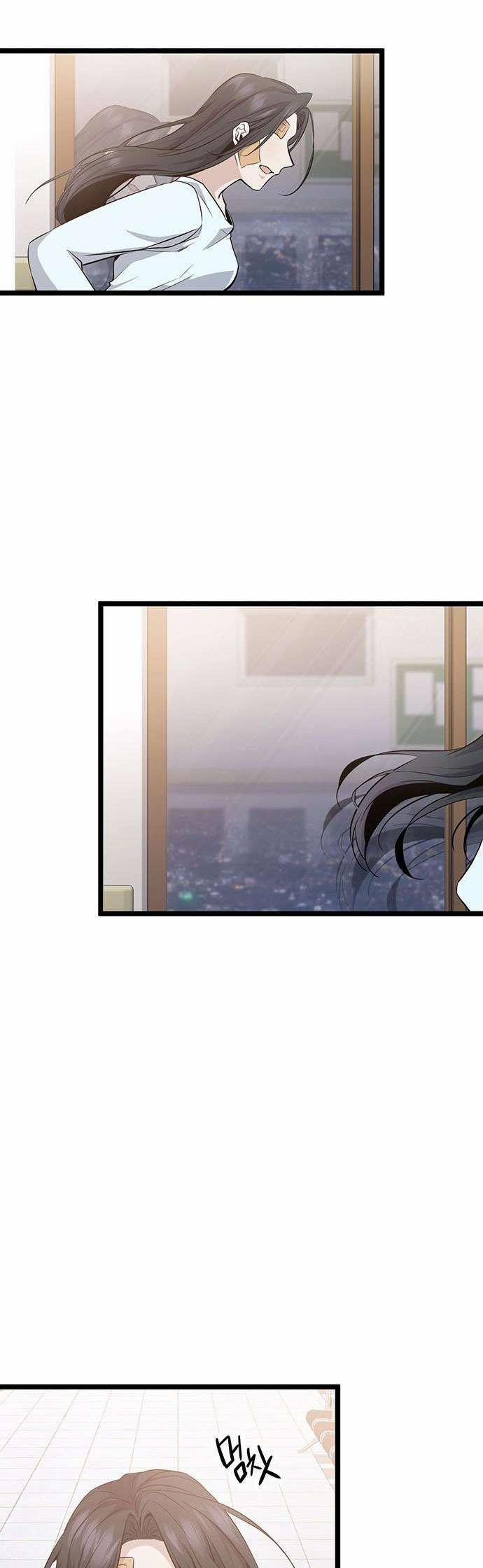 Hoàng Hậu Cao Học 2 trang 21