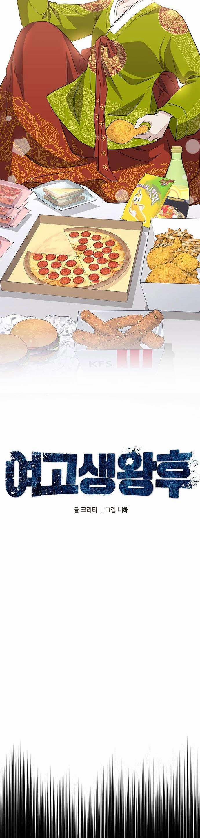 Hoàng Hậu Cao Học 2 trang 36