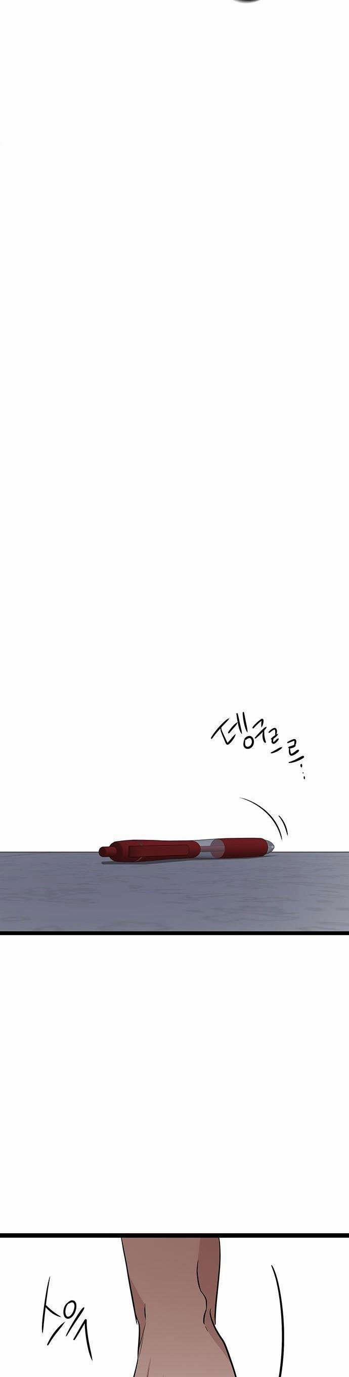 Hoàng Hậu Cao Học 3 trang 56