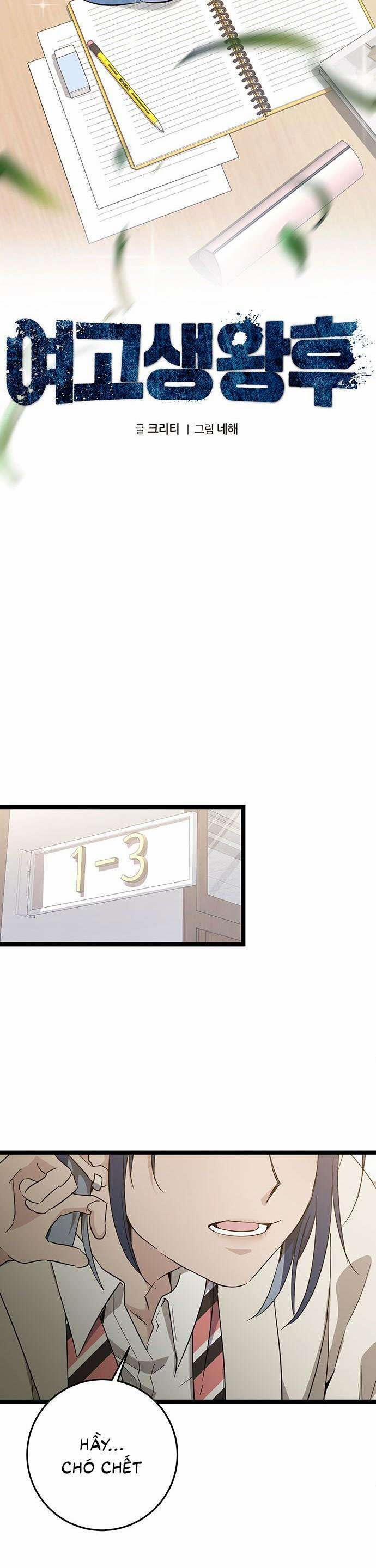 Hoàng Hậu Cao Học 3 trang 8