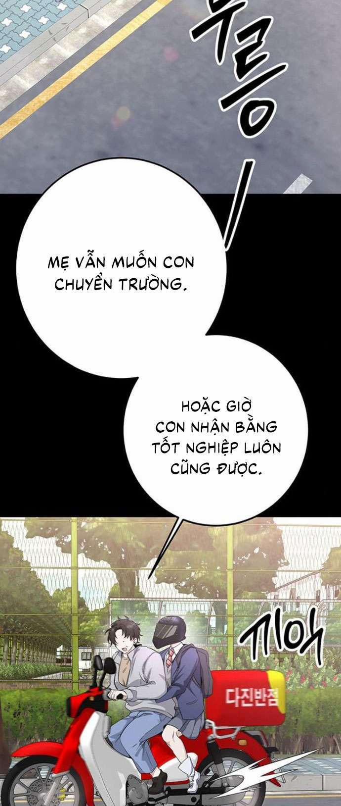 Hoàng Hậu Cao Học 4 trang 3