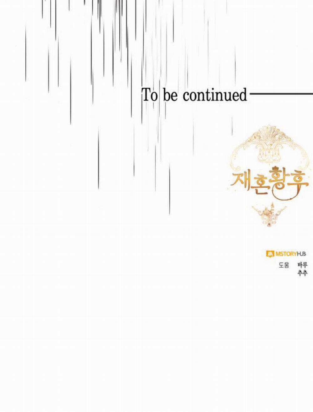 Hoàng Hậu Muốn Tái Hôn 101 trang 71