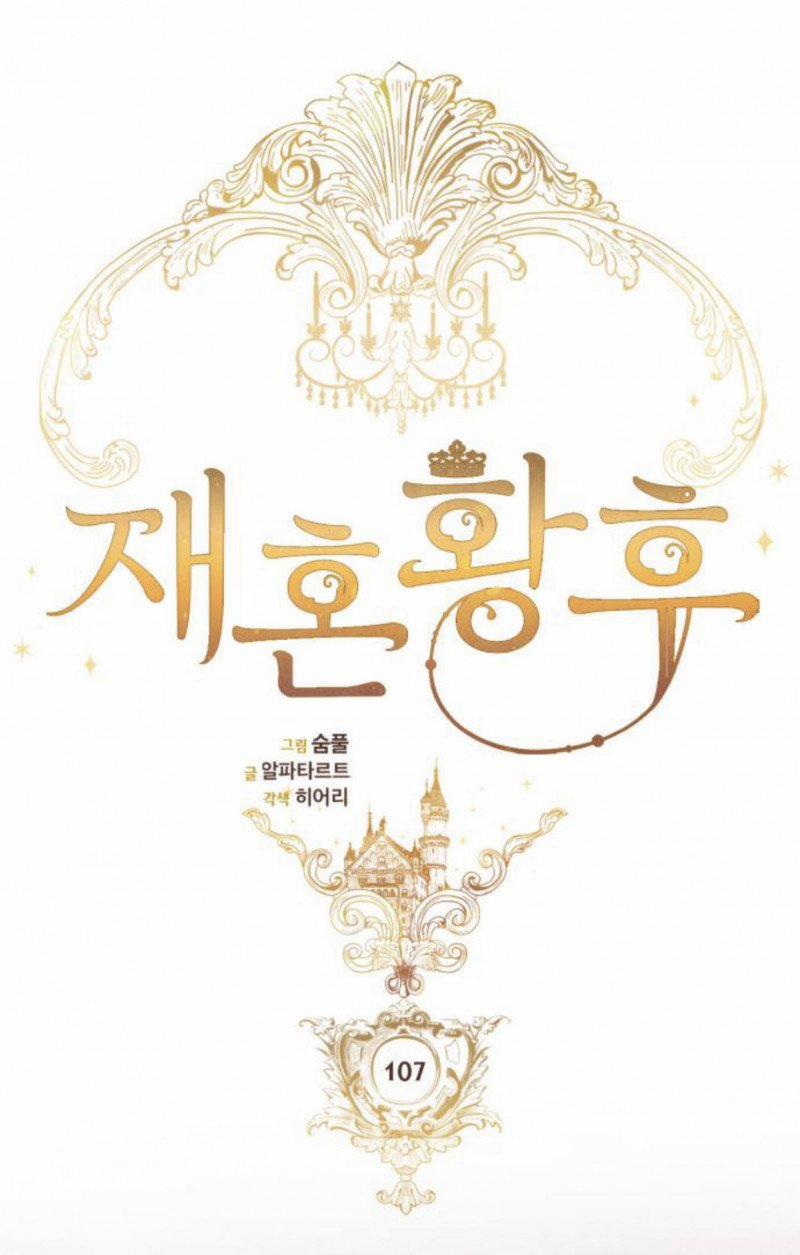 Hoàng Hậu Muốn Tái Hôn 107 trang 33