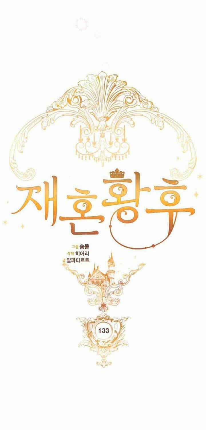 Hoàng Hậu Muốn Tái Hôn 133 trang 21