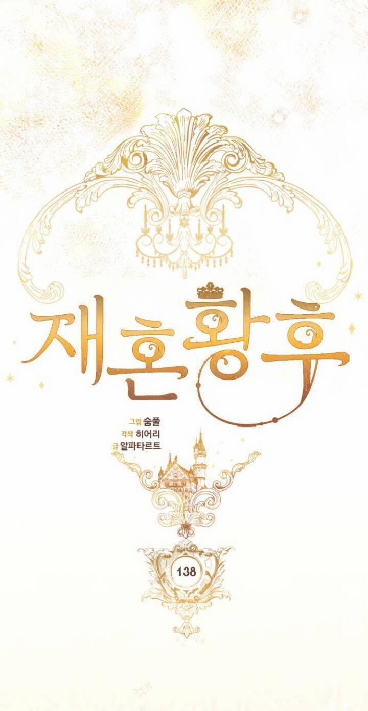 Hoàng Hậu Muốn Tái Hôn 138 trang 18