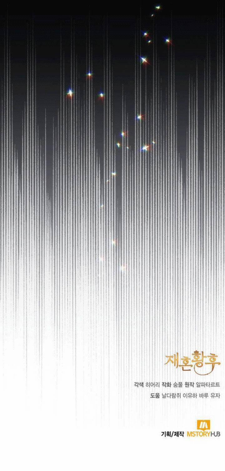 Hoàng Hậu Muốn Tái Hôn 142 trang 60