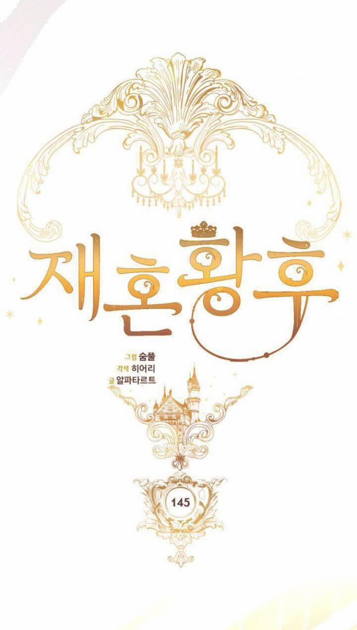 Hoàng Hậu Muốn Tái Hôn 145 trang 14