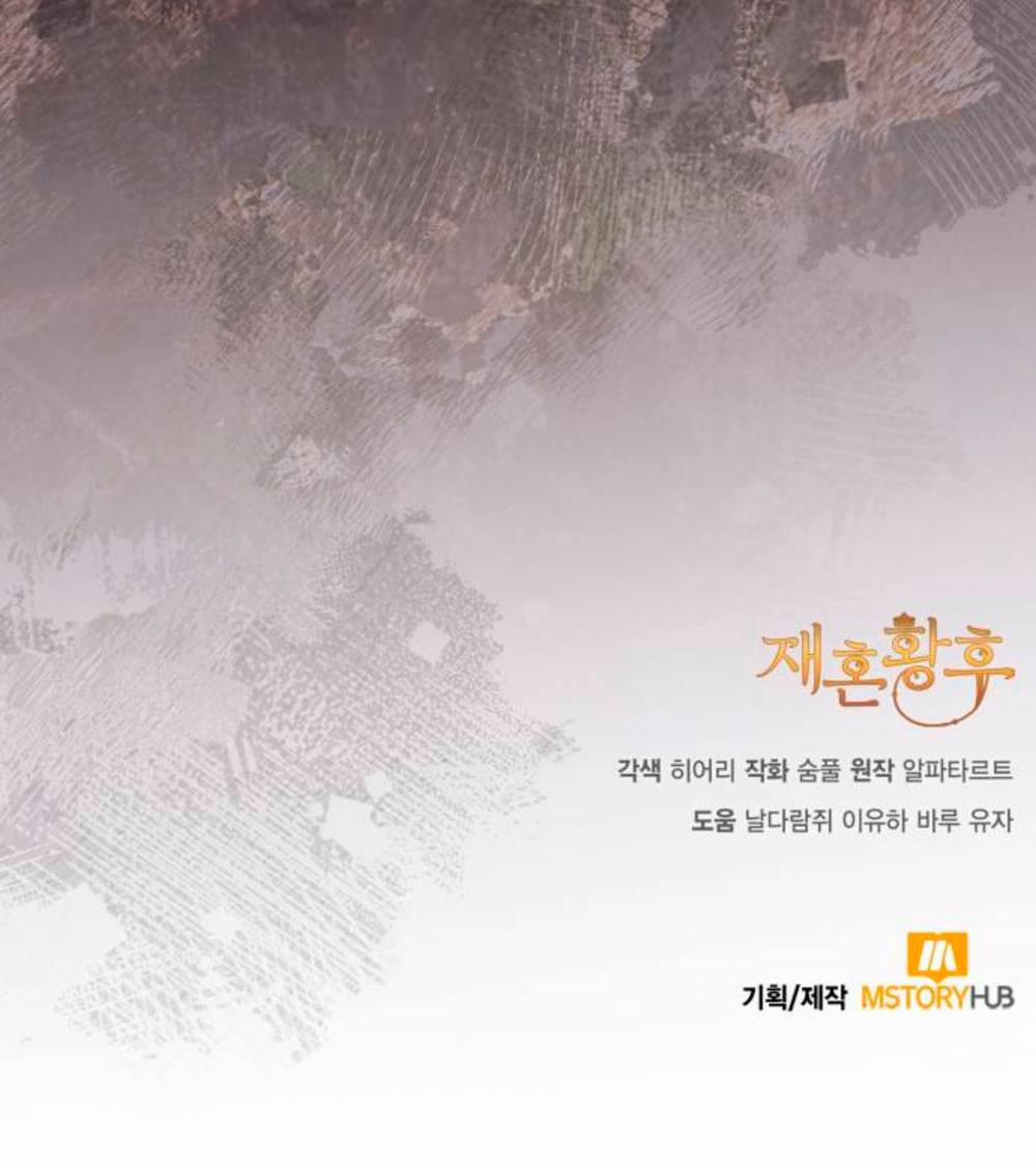 Hoàng Hậu Muốn Tái Hôn 154 trang 56