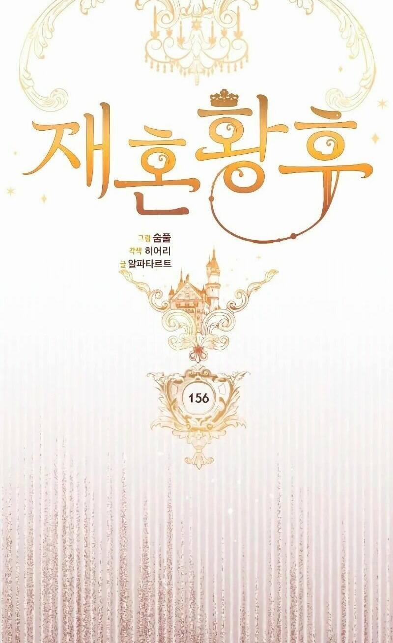 Hoàng Hậu Muốn Tái Hôn 156 trang 15