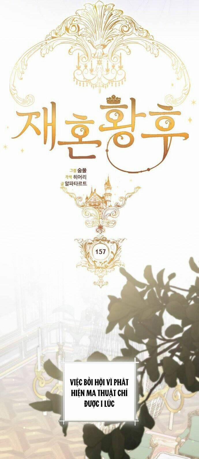 Hoàng Hậu Muốn Tái Hôn 157 trang 24