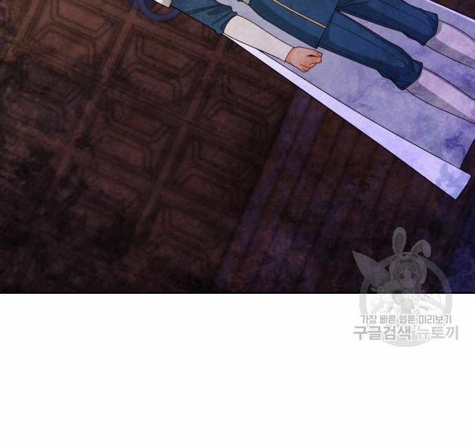 Hoàng Hậu Muốn Tái Hôn 163 trang 19